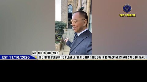 2020.11.10.MilesLive - "World's First Vaccine Rejection Advocate"