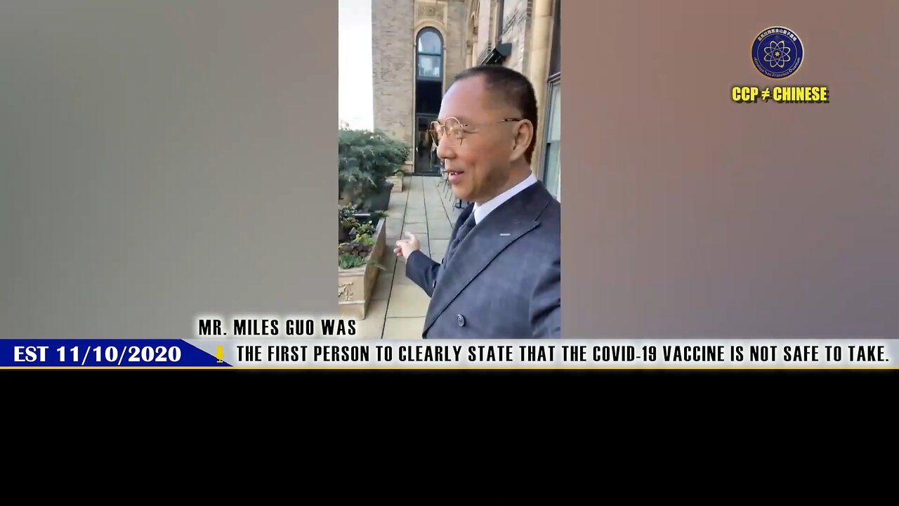 2020.11.10.MilesLive - "World's First Vaccine Rejection Advocate"