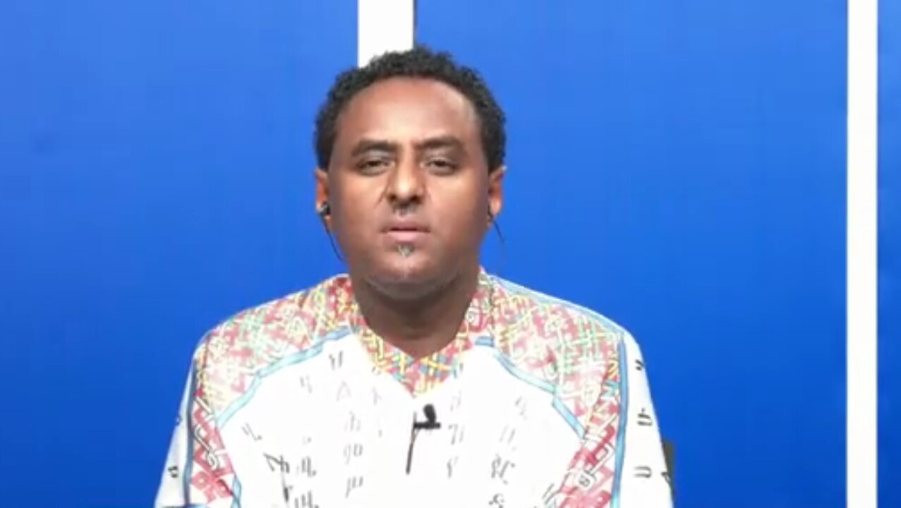 የአብን ጉባኤ ምን ገጠመው? - ሀብታሙ አያሌው