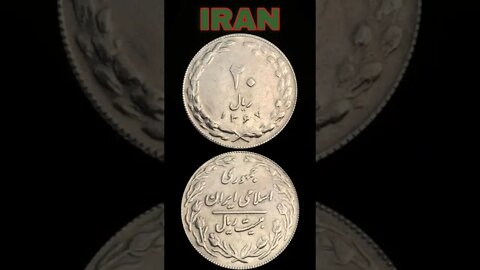 Iran 20 Rials 1988.#shorts #coinnotesz