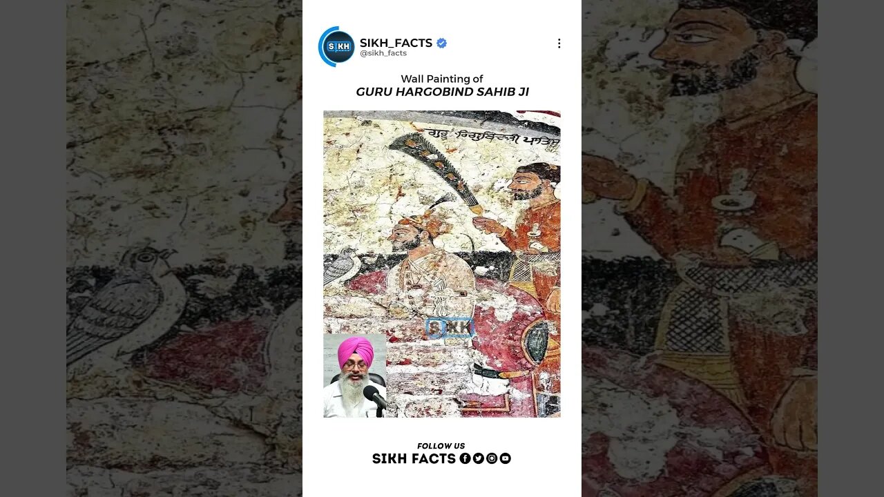 Wall Painting of Guru Hargobind Sahib ji | Sikh Facts