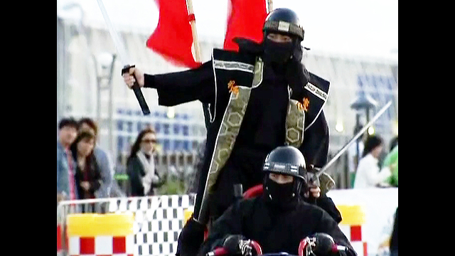 Japanese Box Cart Racing