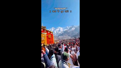 short video