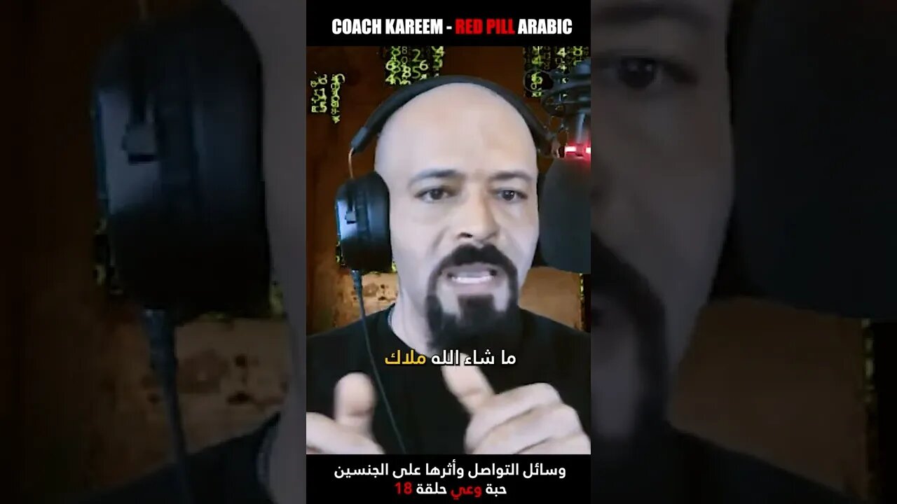تنافس النساء في وسائل التواصل الاجتماعية