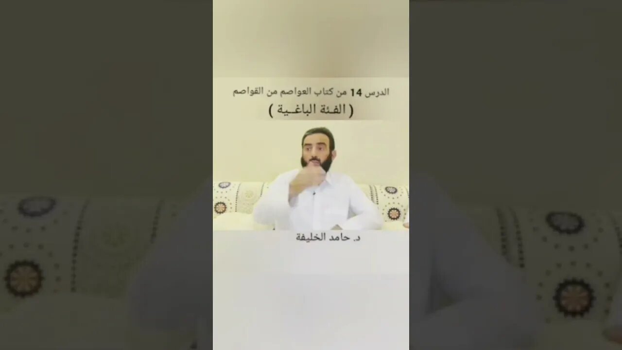 نتائج الإعلان بالمعصية!!؟؟