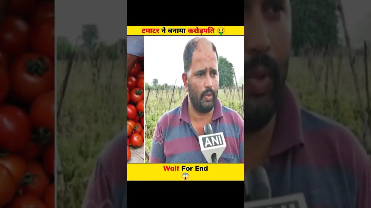 kisan bana crorepati | किसान बना करोड़पति | 💸 #shorts #farming