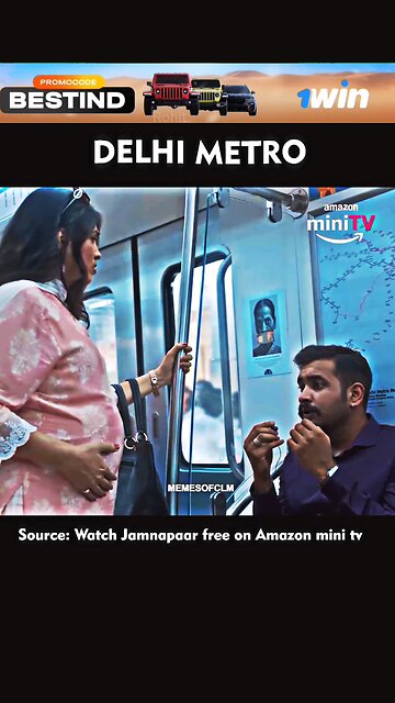 😂Control Office Frustration Jamnapaar #jamnapaar #movie