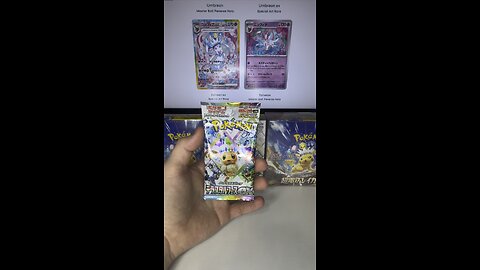 Pokemon Pack Opening Of Terastal Festival EX! #Pokemon