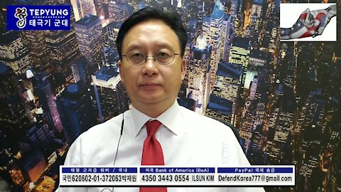 ★[포인트 3] '대한민국을 지키는 올바른 선포, 나부터 외친다!' 대한민국을 지키는 '포인트'를 찾자! [태평] 181026 금 [김일선의 시사포인트!] 김일선 교수