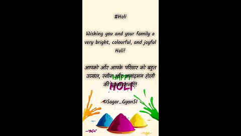 happy Holi