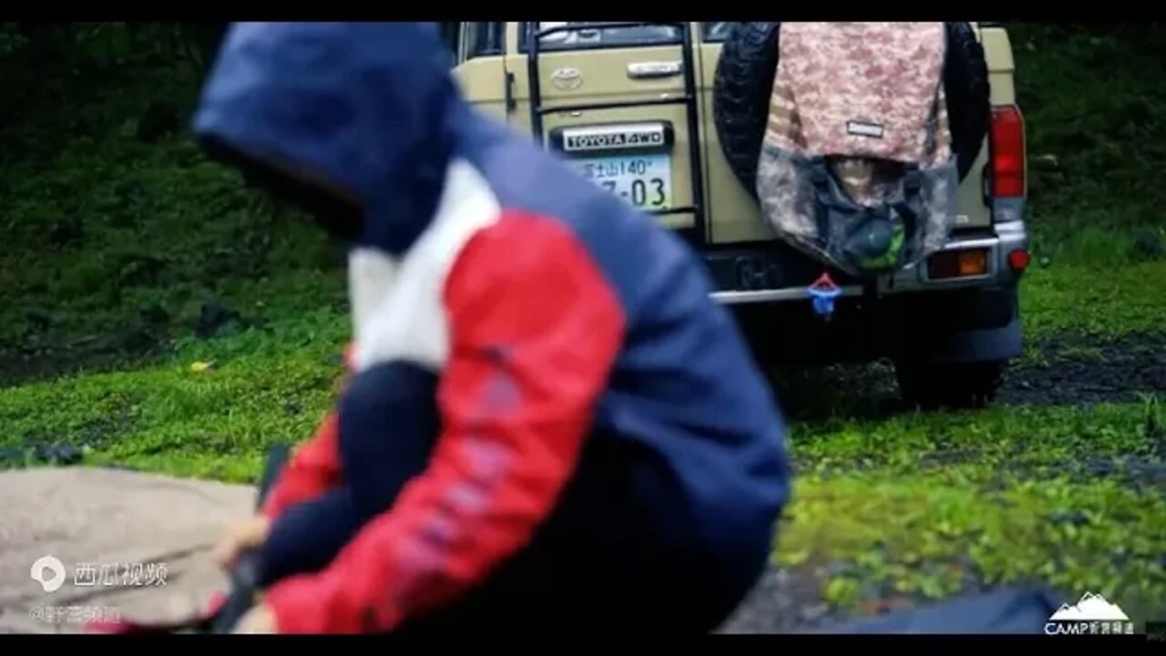 Camping ! of ! the ! healing system Solo Camp is a single person camp, camping in rainy days