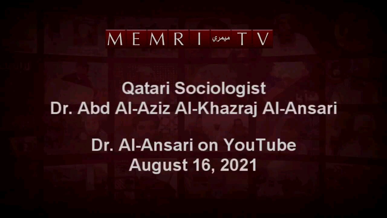 Abd Al-zizi al Khazraj Al-ansari on Taliban