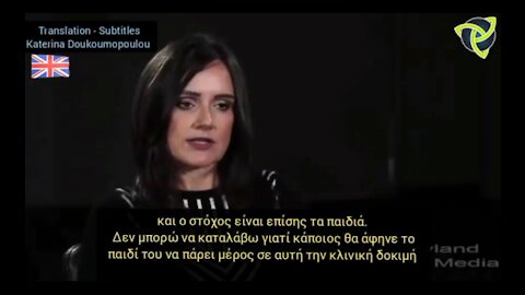 MELISSA CIUMMEI - Συνέντευξη για όλα όσα ζούμε