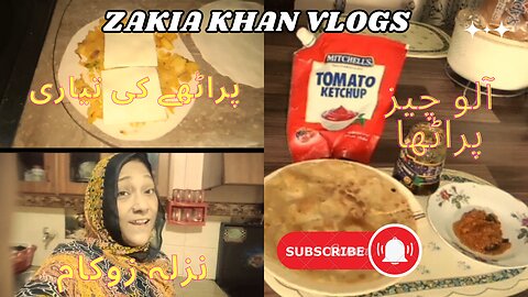 Aaj ka lunch|| Aloo cheez paratha|| Aaj Mujhy nazla zokhm horha hai#alooparatha #nazlazukam