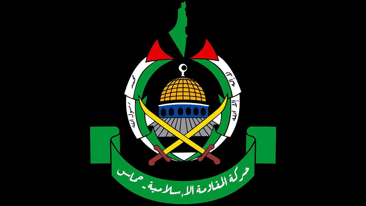 Is Hamas in the Bible?