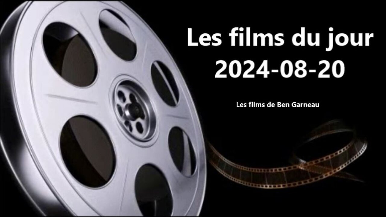 Les films du jour = 2024-08-20