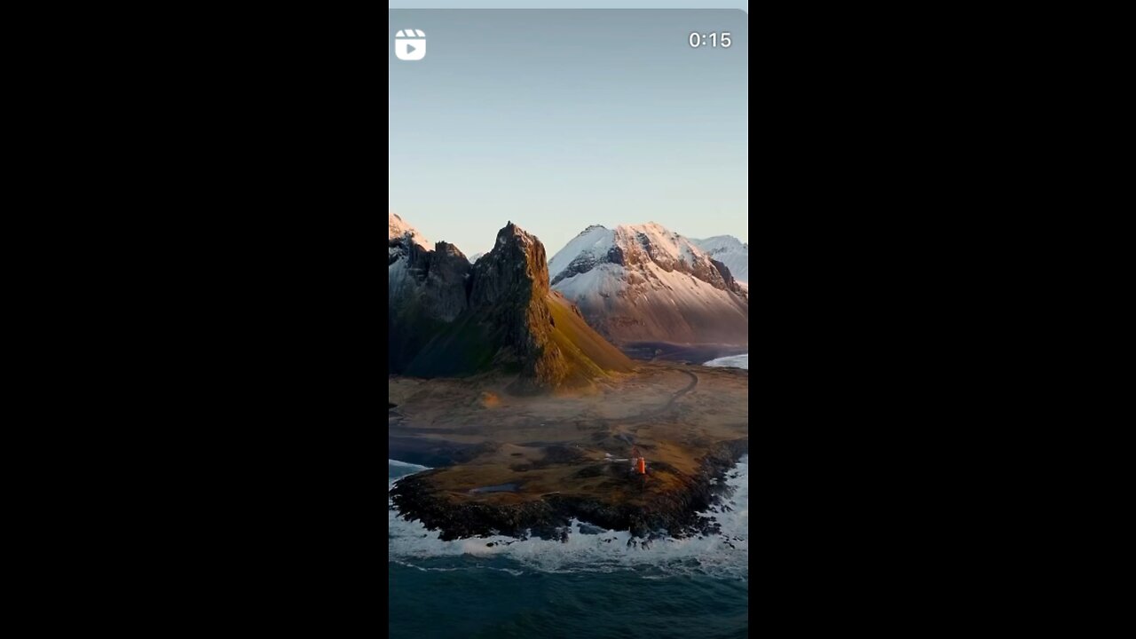 Subhanallah