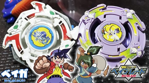 DRAGOON S vs GALMAN - Beyblade ベイブレード (Special)