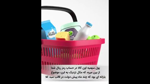 ۲۷ نوامبر ۲۰۲۲