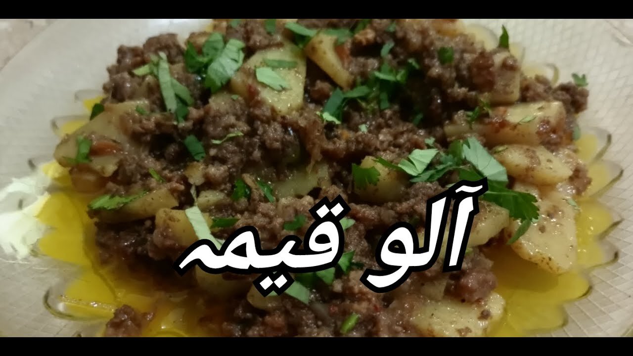 Keema Aalo easy recipe