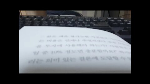 운명을 바꾸는 적립식투자 돈은 달걀 시장주기 인덱스펀드 투자시작 총자산가치 리샤오라이 비트코인 암호화폐