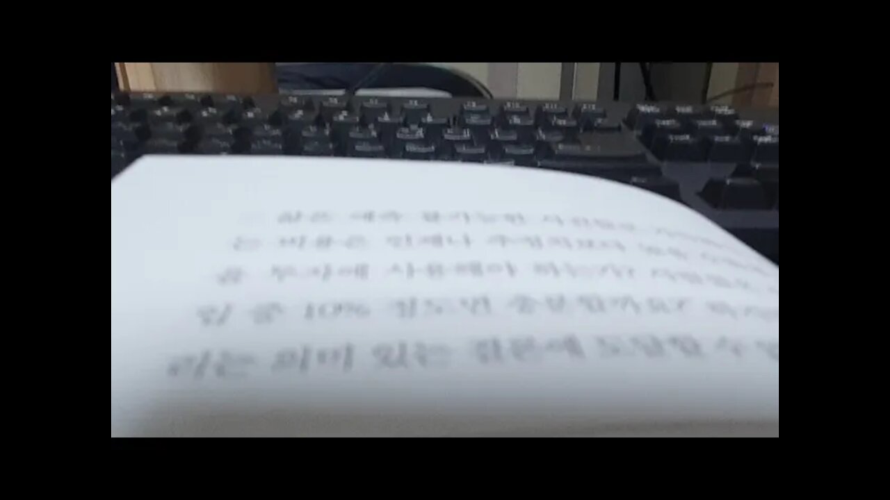 운명을 바꾸는 적립식투자 돈은 달걀 시장주기 인덱스펀드 투자시작 총자산가치 리샤오라이 비트코인 암호화폐