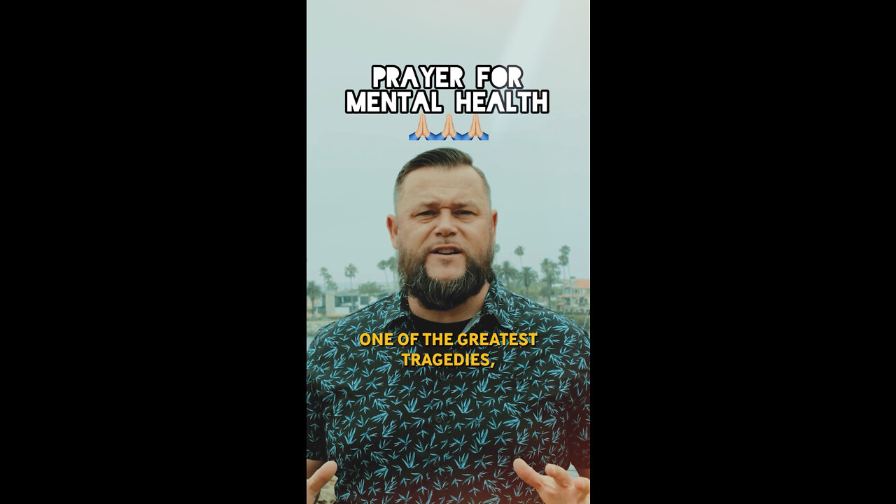 PRAYER FOR MENTAL HEALTH