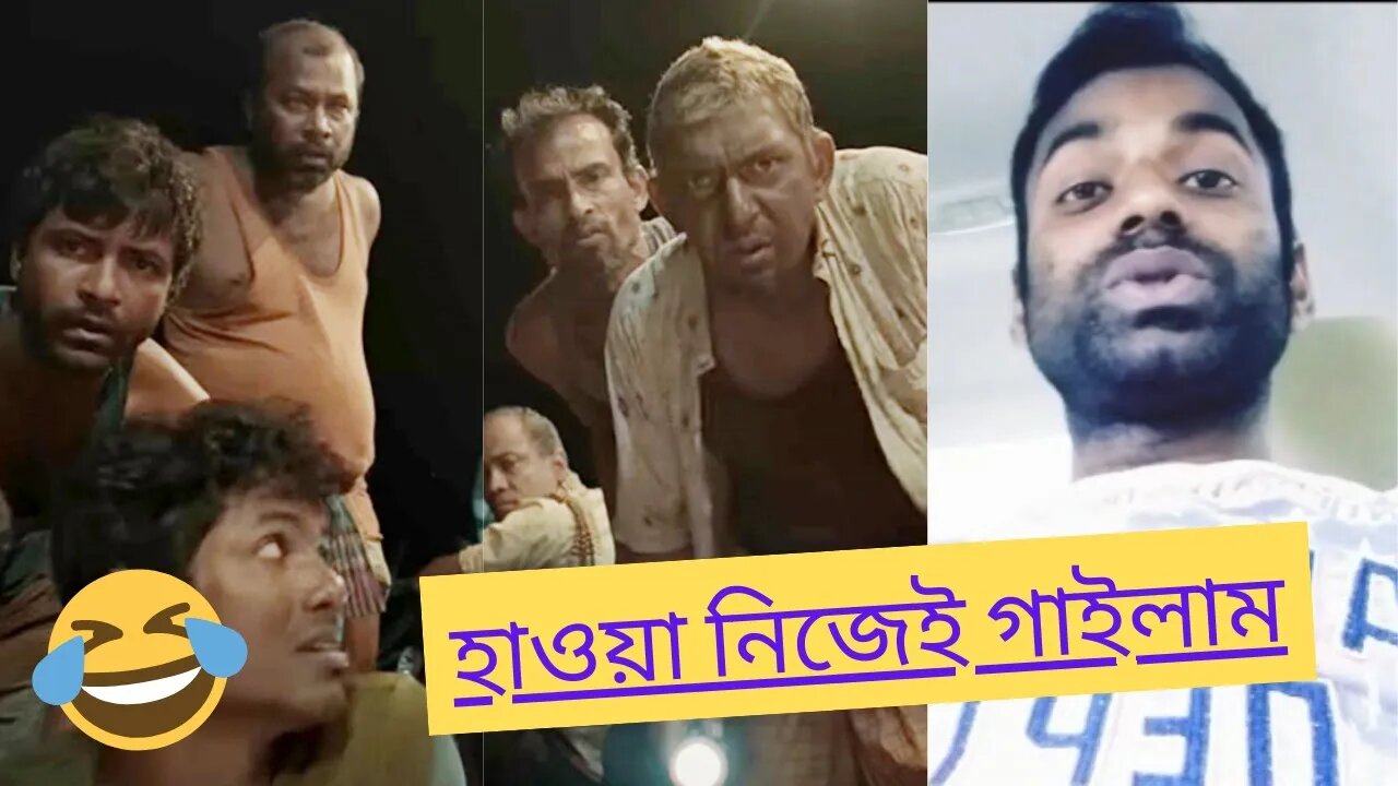 নিজেই খালি গলায় গাইলাম || সাদা সাদা কালা কালা গান @Sojib bd online