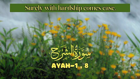 Holy Qur'an.Recitation of Surah Ash-Sharh💕