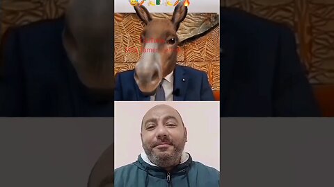 احنا كنشوفوك بحال هاكا اعبيقة #reels #الجزائر #algerie #algeria