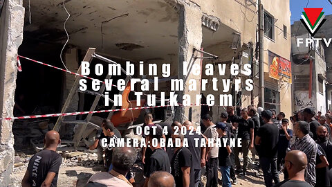 Zionist Bombing Martyrs Several in Tulkarm, West Bank of Palestine.
