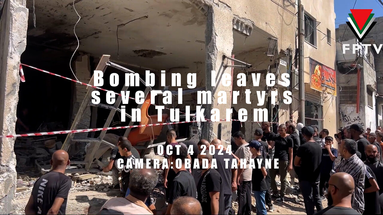 Zionist Bombing Martyrs Several in Tulkarm, West Bank of Palestine.