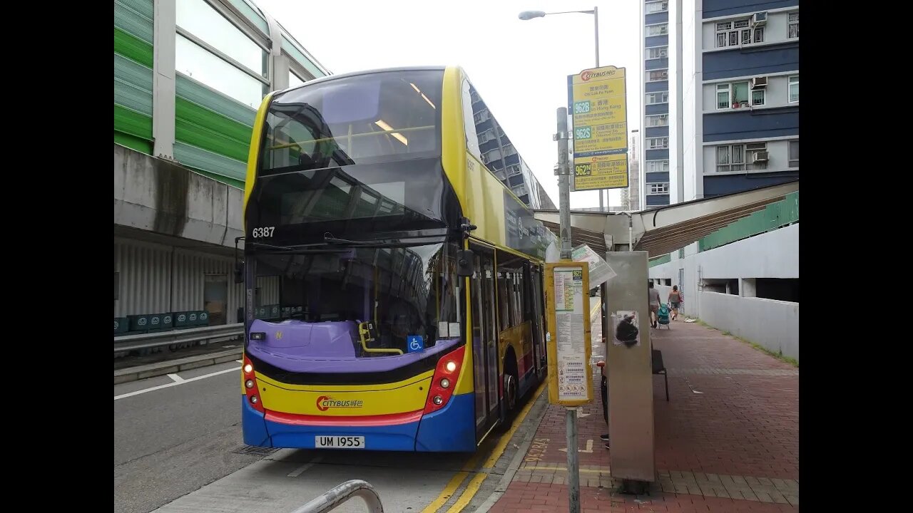 [10X]Citybus ADL Enviro 500 MMC 6387 @ 962B to Tuen Mun Chi Lok Fa Yuen | 城巴6387行走962B線往屯門置樂花園行車片段