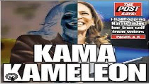 Kama Kameleon.....EXPOSED ...! AGAIN...& AGAIN...& AGAIN