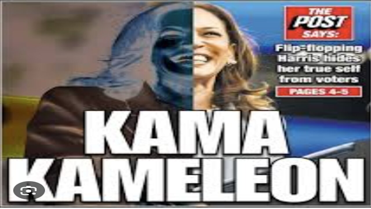 Kama Kameleon.....EXPOSED ...! AGAIN...& AGAIN...& AGAIN