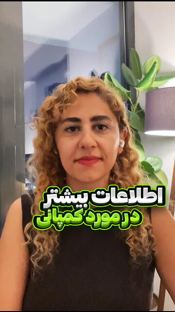 درامد دلاری با دیجیتال مارکتینگ