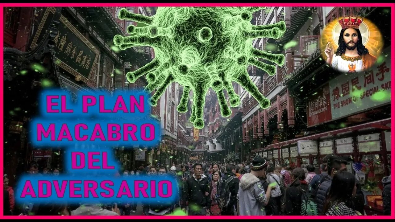 MENSAJE DE JESUCRISTO AGONIZANTE A ELIA DEL CARMEN -EL PLAN MACABRO DEL ADVERSARIO