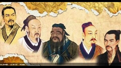 난세의인문학, 책읽기, 신동준, 춘추전국시대, 귀곡자의 외교학, 소진열전, 장의열전, 합종연횡, 사마천, 사기, 이사열전, 연형, 6국, 진나라, 제자백가, 여불위, 진시황, 자초