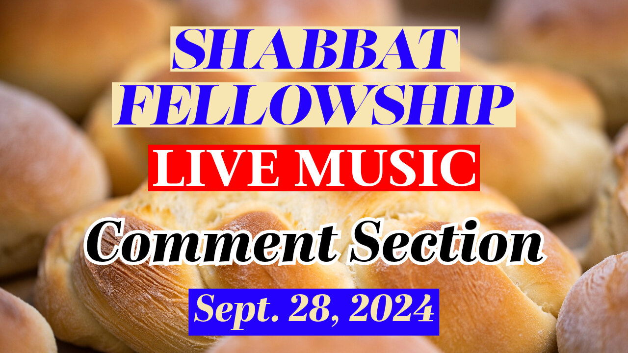 Shabbat Fellowship w/ Live Music - The Comment Section