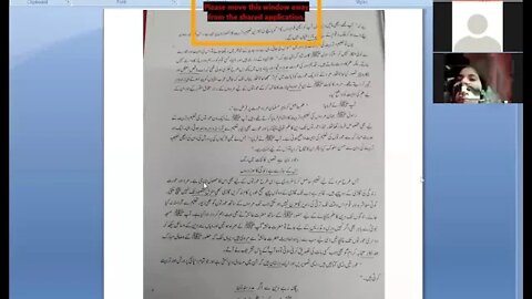 8th Urdu essay Lec 3