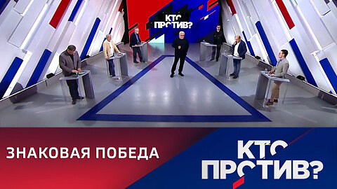 Кто против? Эрдоган выиграл президентские выборы.