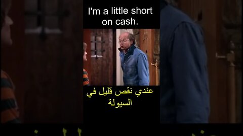 تعليم اللغة الانجليزية 👌- الجمل الاكثر شيوعا 👍 #shorts