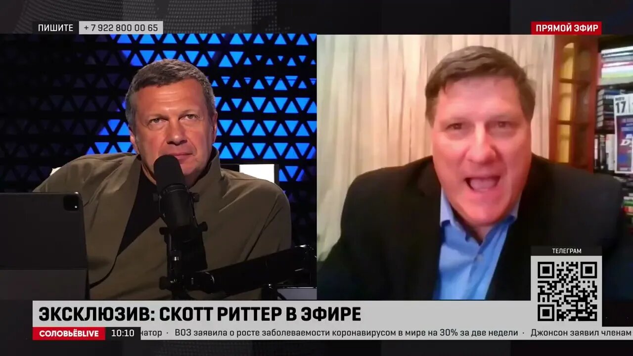 Scott Ritter Full Interview with Vladimir Soloviev | Russia Special Military Ops in Ukraine | RuTube