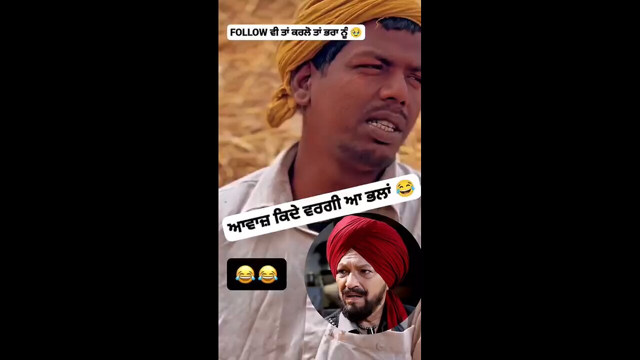funny