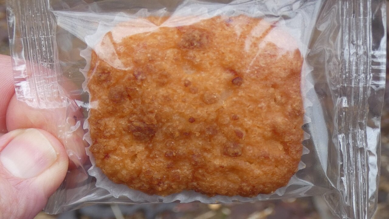 Hens get a treat they say doesn't look like the picture: Cinnamon Crumb Cake Bites.