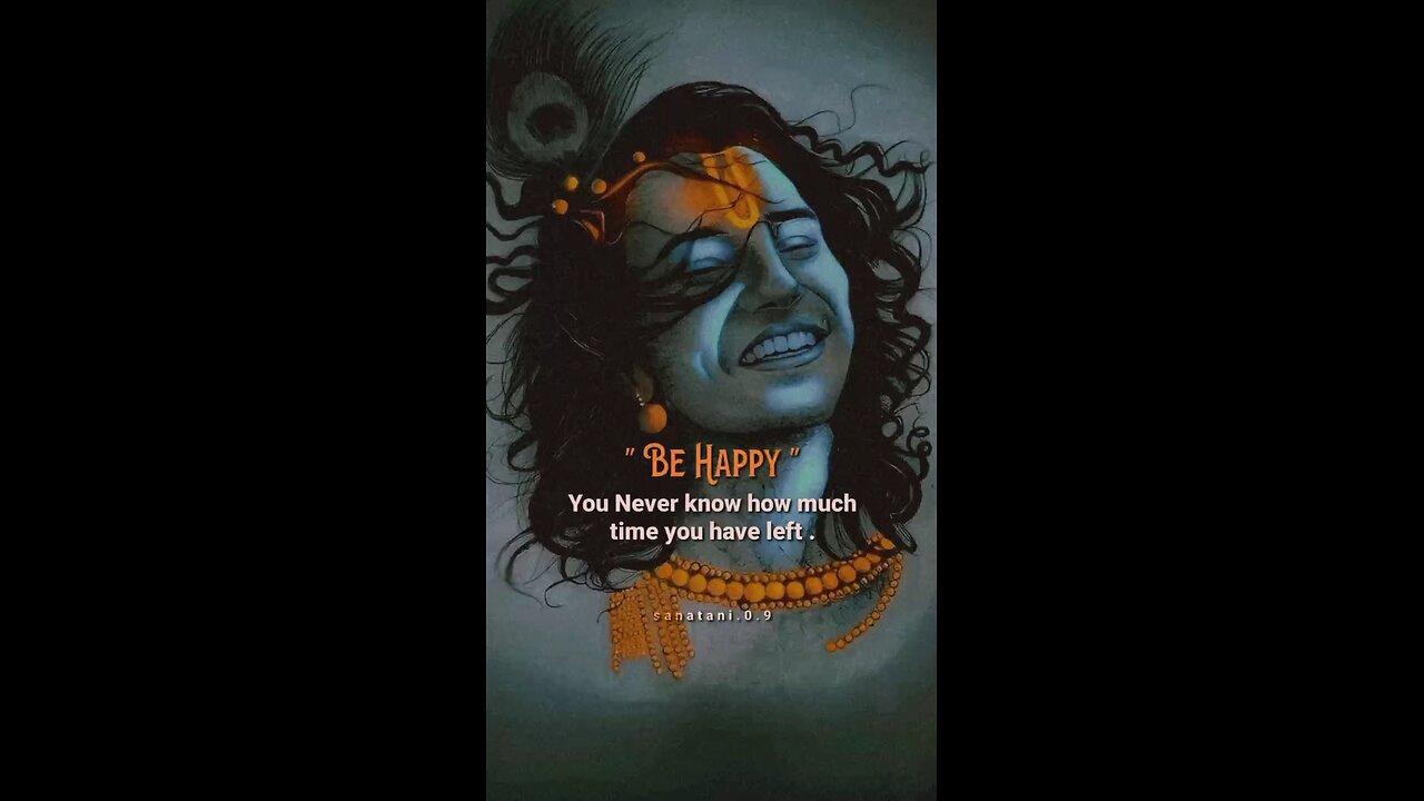 shree krishna