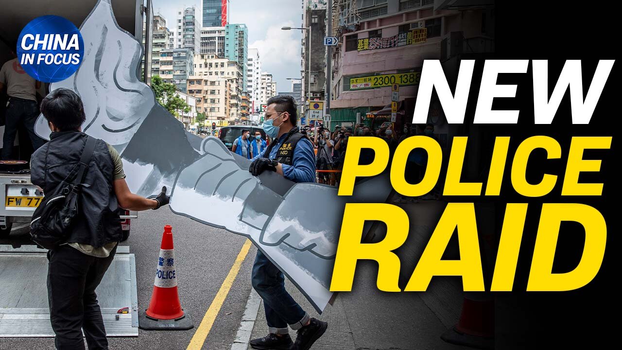 Hong Kong police raid Tiananmen massacre victims' museum; Man sent US Marine technology to China