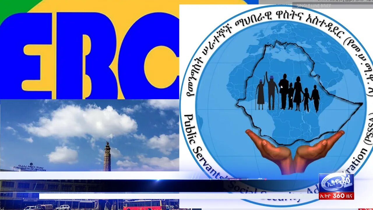 Ethio 360 Daily news Thursday April 07, 2022