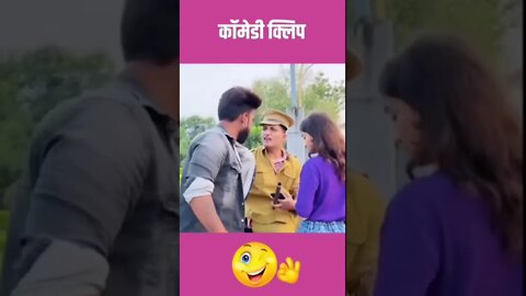 new funny video, funny video 2022, new comedy video, comedy video 2022, #trending