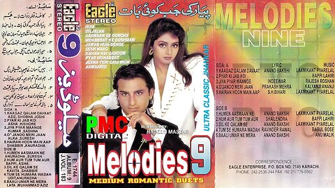 Melodies Album 9 || Eagle Ultra Classic Jhankar || Rec by: Nadeem Mastan